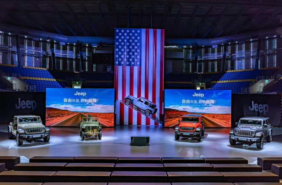 Jeep® 品牌重返台灣 經典車款 Jeep® Wrangler 強勢登台